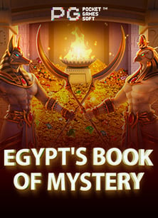 เว็บตรง เครดิตฟรี ไม่ต้องฝากก่อน ทดลองเล่นง่ายๆ