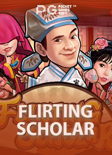 เว็บตรงฝากถอนออโต้ สูตรเล่นเกมสล็อตบอกเลยแจ็คพอตมาแน่