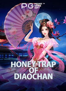 รีวิวเว็บบอร์ดการพนัน สำหรับนักเสี่ยงโชค