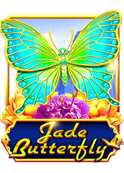 แทง ไฮโล มือ ถือ สูตรเด็ดเอาชนะเกมสนุก